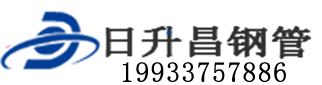 本溪泄水管,本溪铸铁泄水管,本溪桥梁泄水管,本溪泄水管厂家